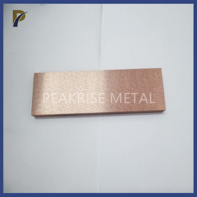 Bright Surface Alloy Copper Tungsten Sheet 75WCu 80WCu 90WCu 70WCu